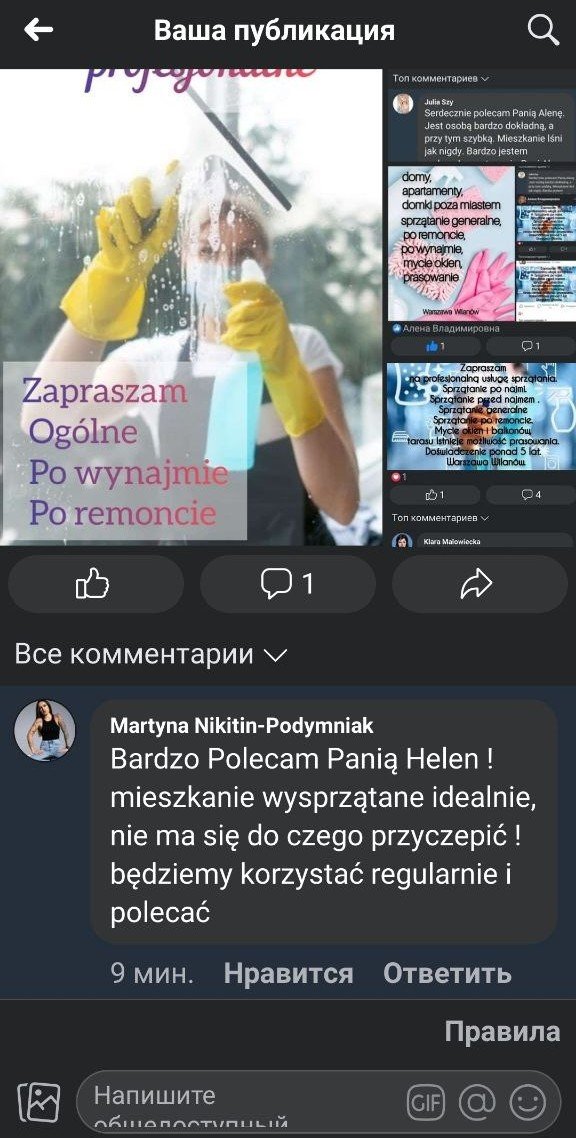 Opinia klienta 2