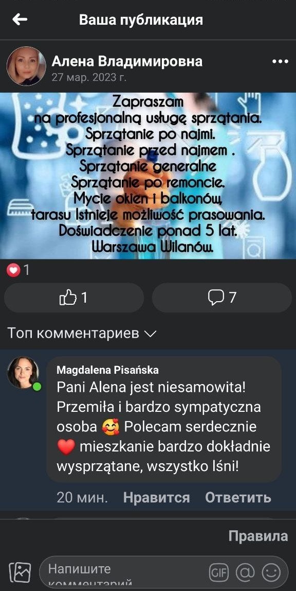 Opinia klienta 3
