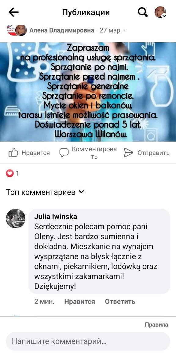 Opinia klienta 4