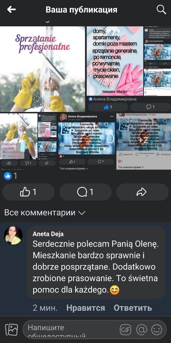 Opinia klienta 7