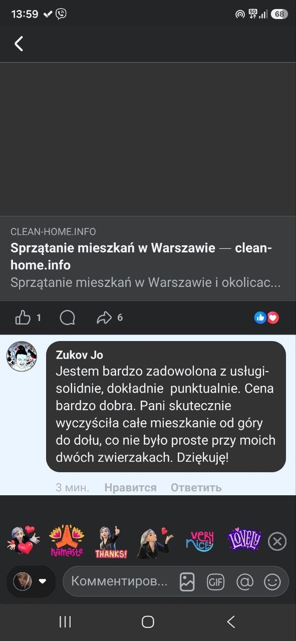 Opinia klienta 12